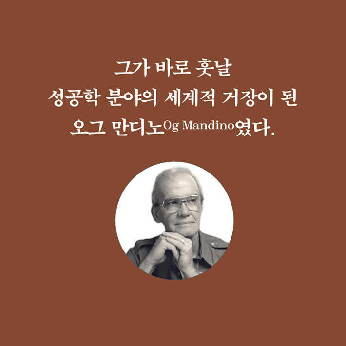 카드뉴스6