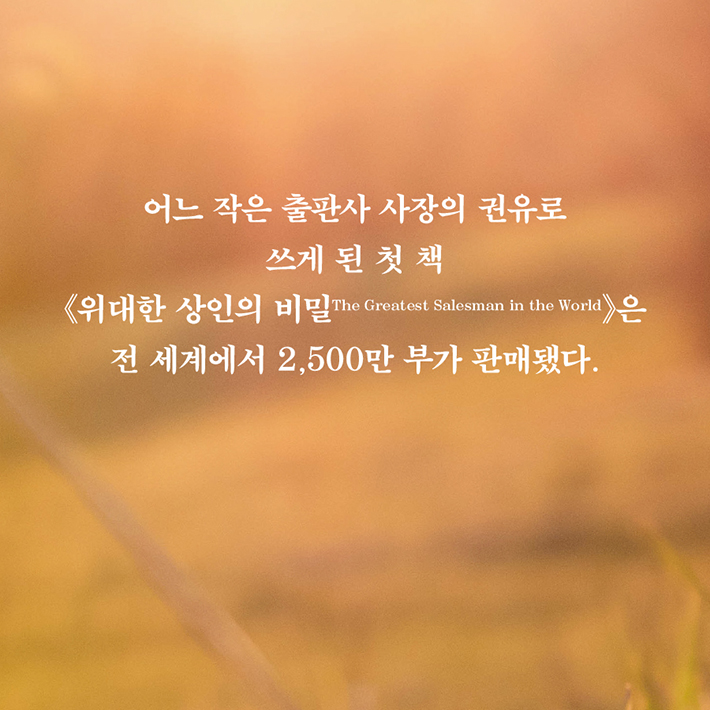 카드뉴스7
