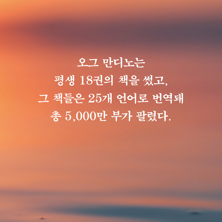 카드뉴스8