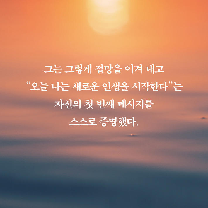 카드뉴스9