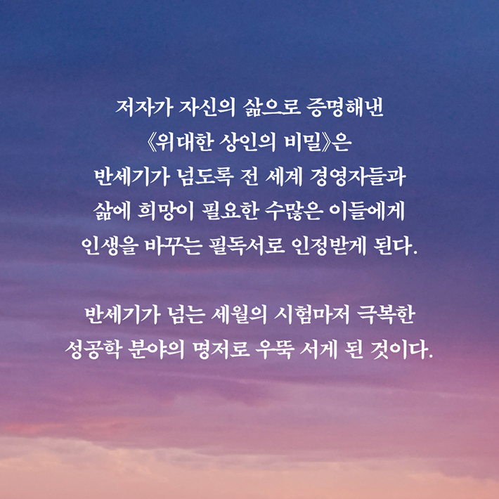 카드뉴스10