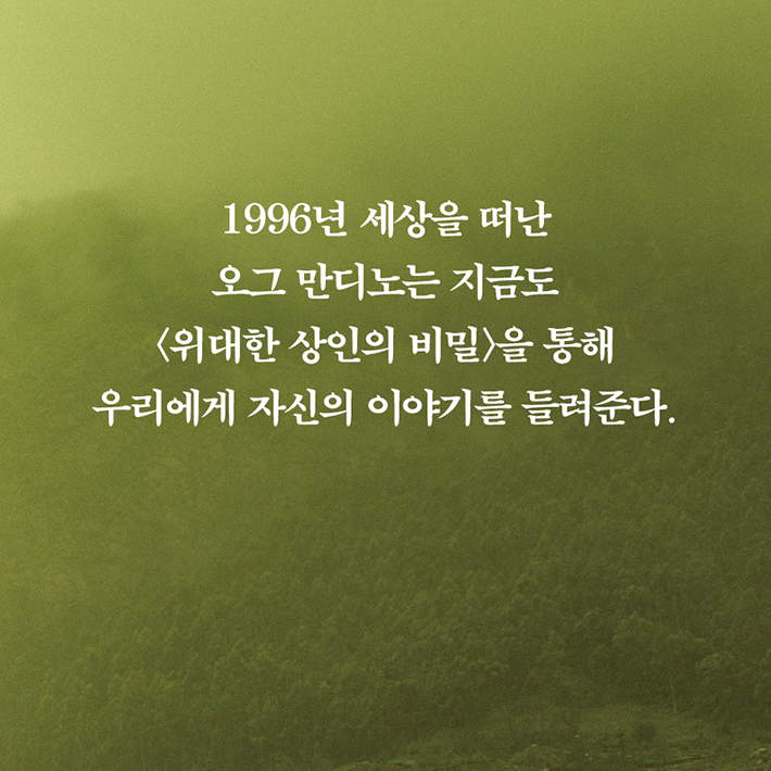 카드뉴스11