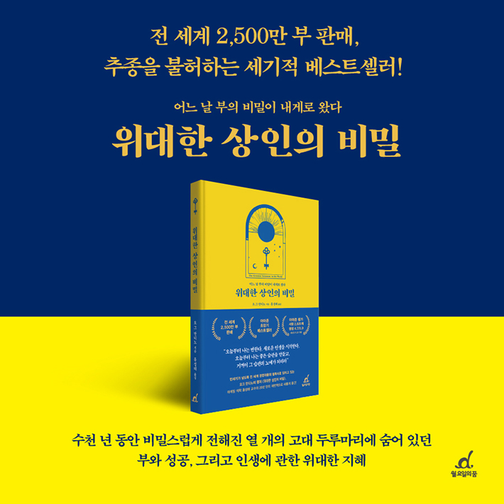카드뉴스13