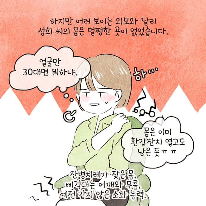 카드뉴스1
