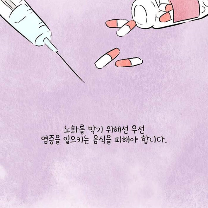 카드뉴스7
