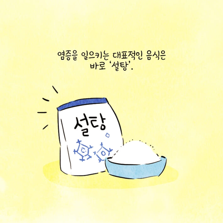 카드뉴스8