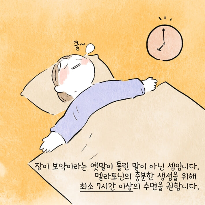 카드뉴스14