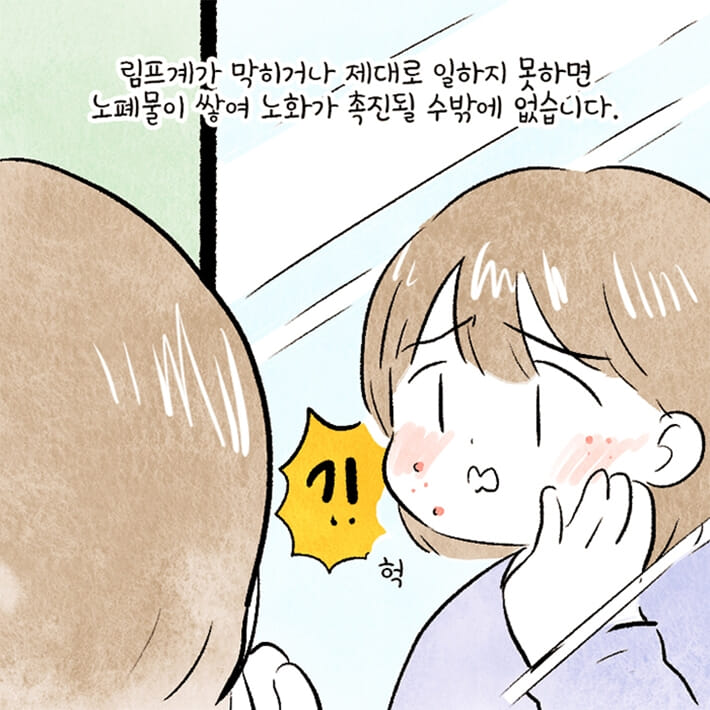 카드뉴스17