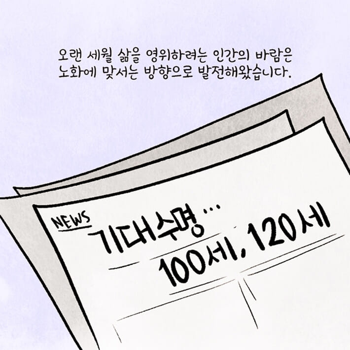 카드뉴스20