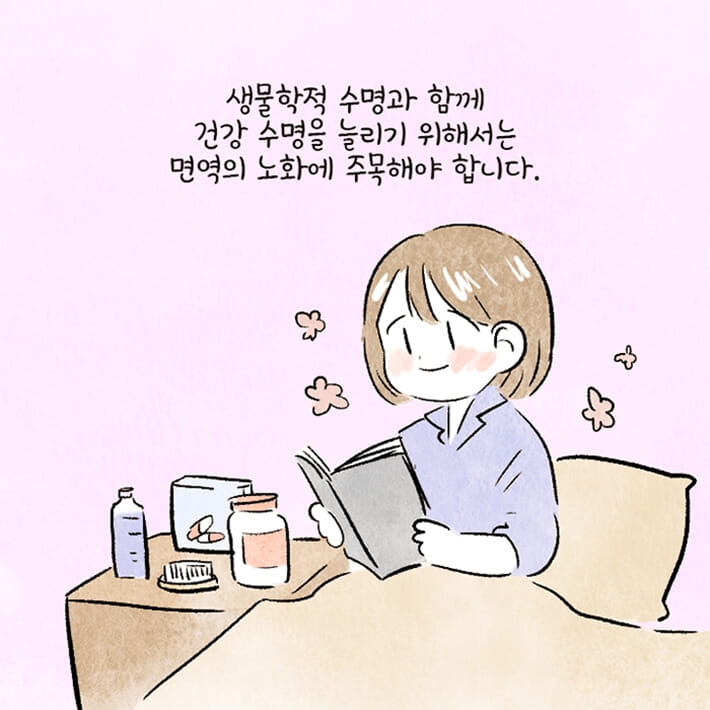 카드뉴스22