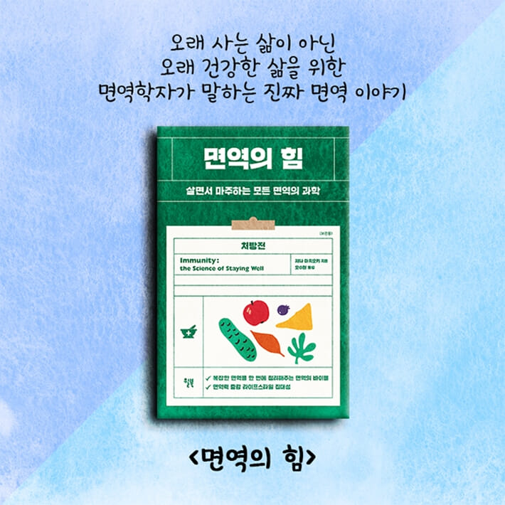카드뉴스23