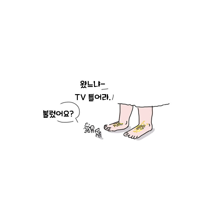 카드뉴스8