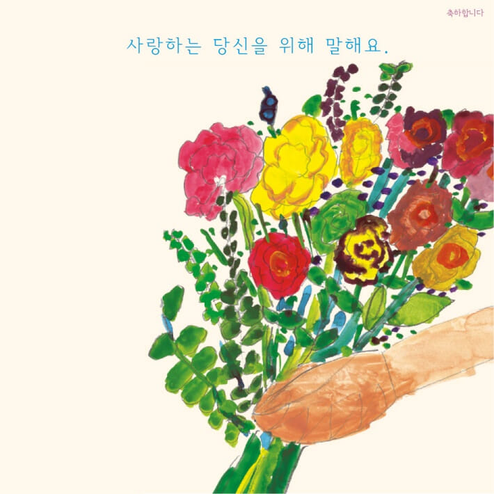 카드뉴스6