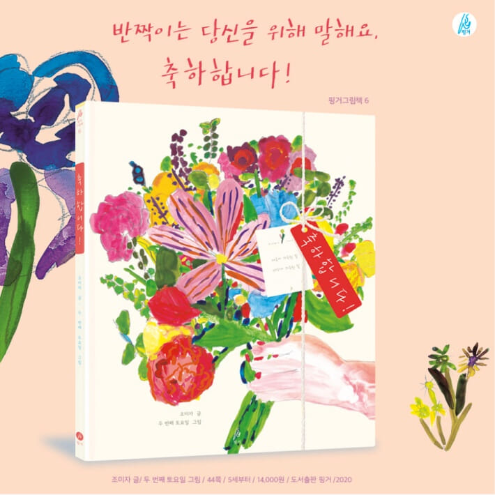 카드뉴스10