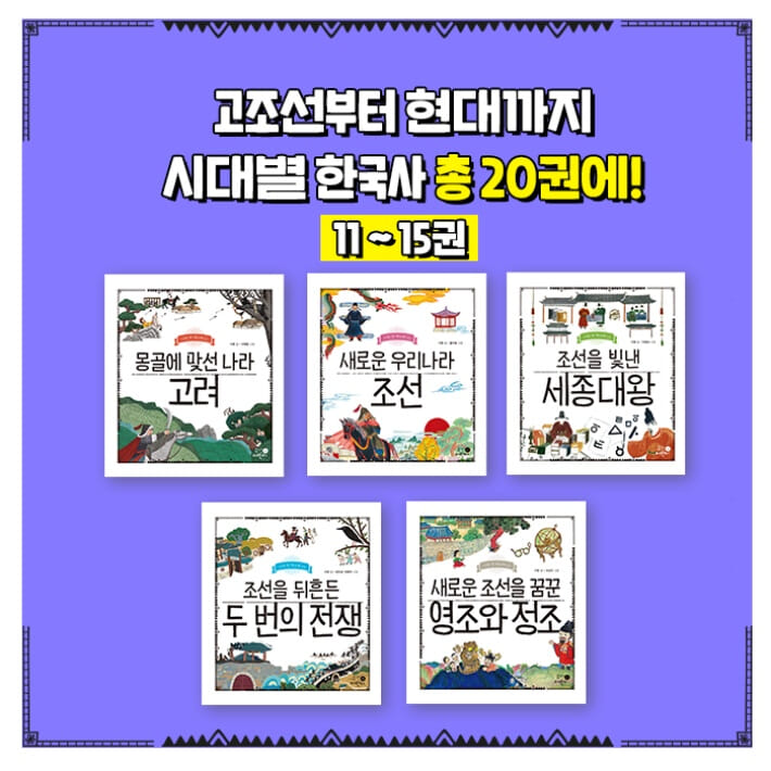 카드뉴스10