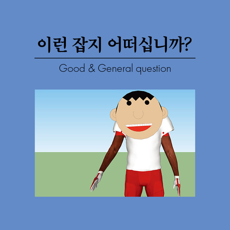 카드뉴스0