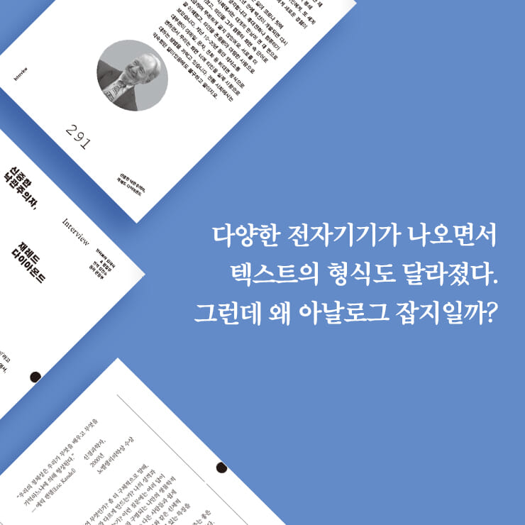 카드뉴스1