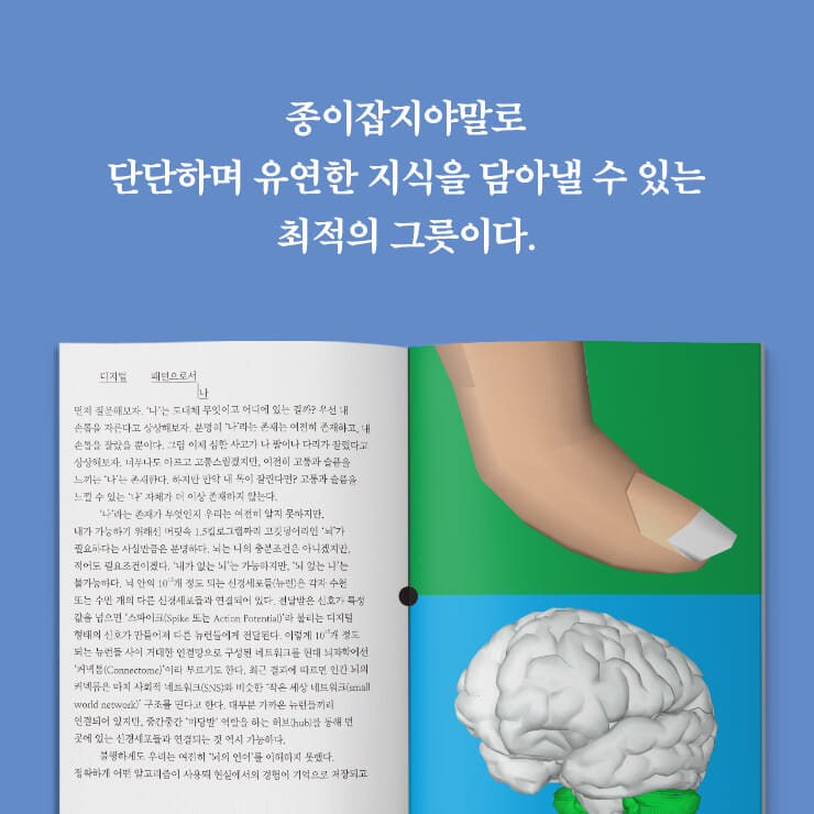 카드뉴스5