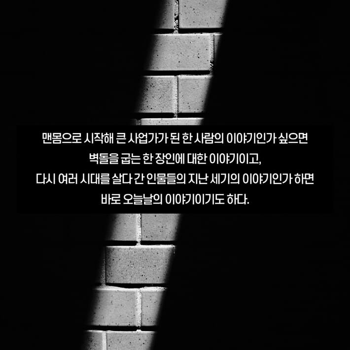카드뉴스3
