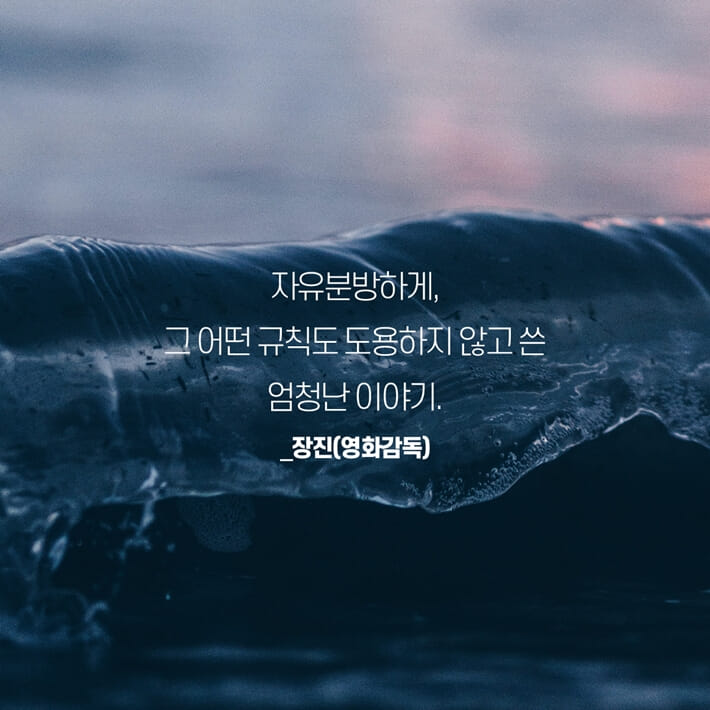 카드뉴스4