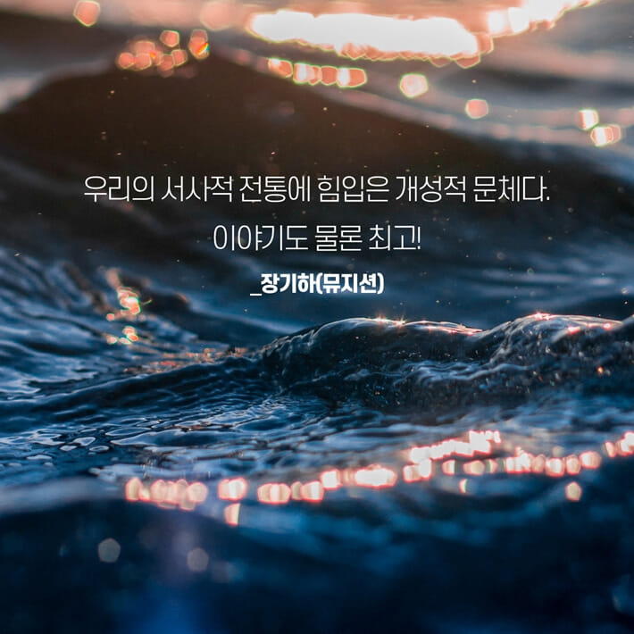 카드뉴스6