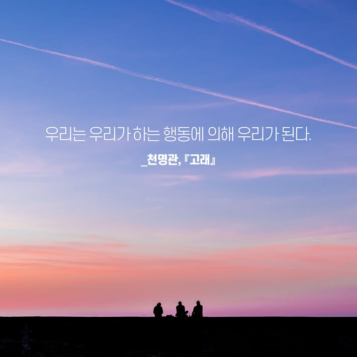카드뉴스9