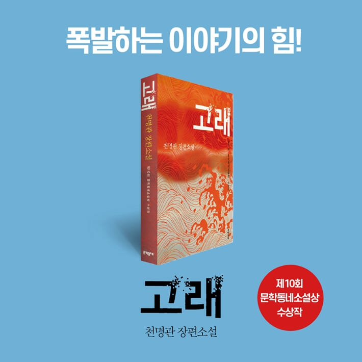 카드뉴스12