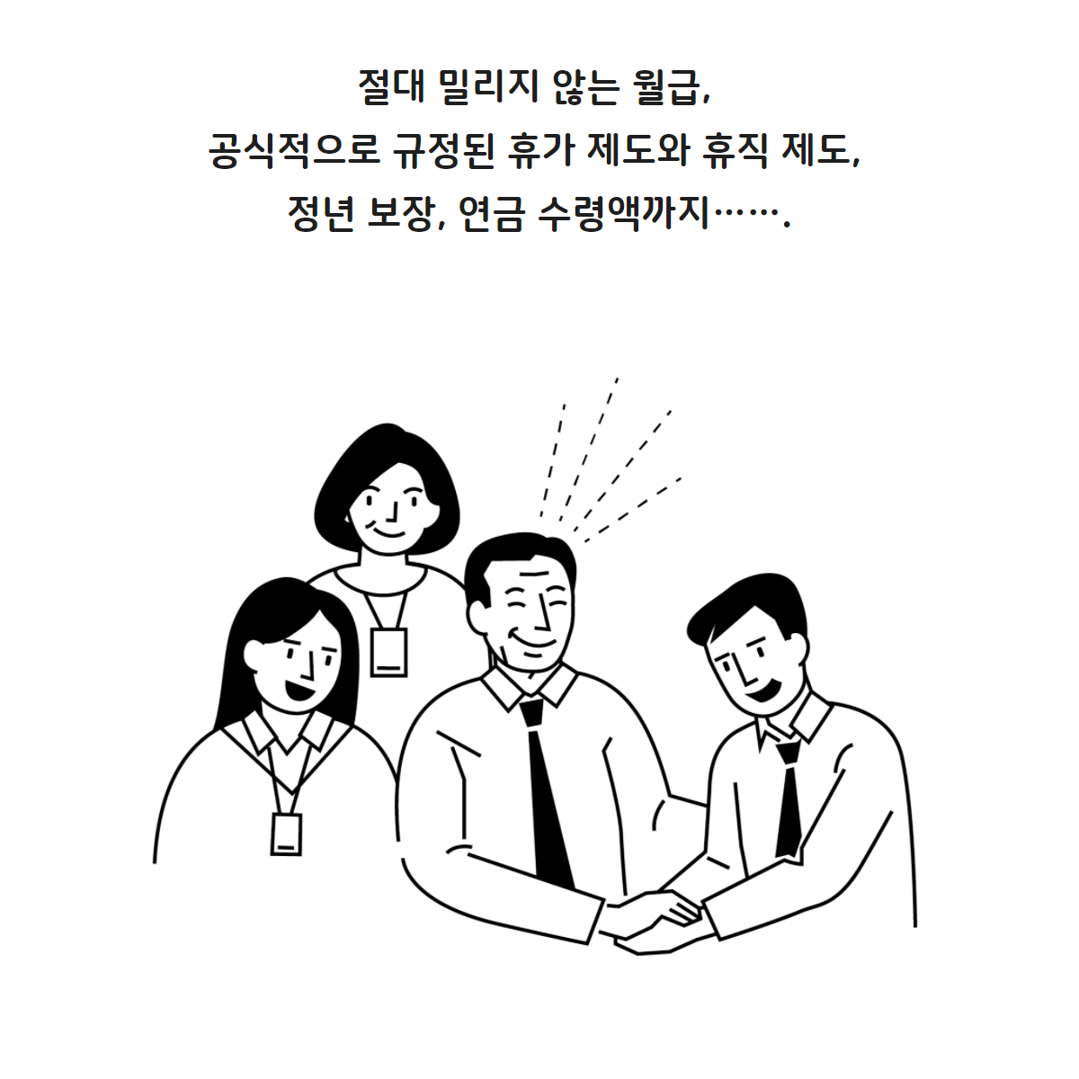 카드뉴스1