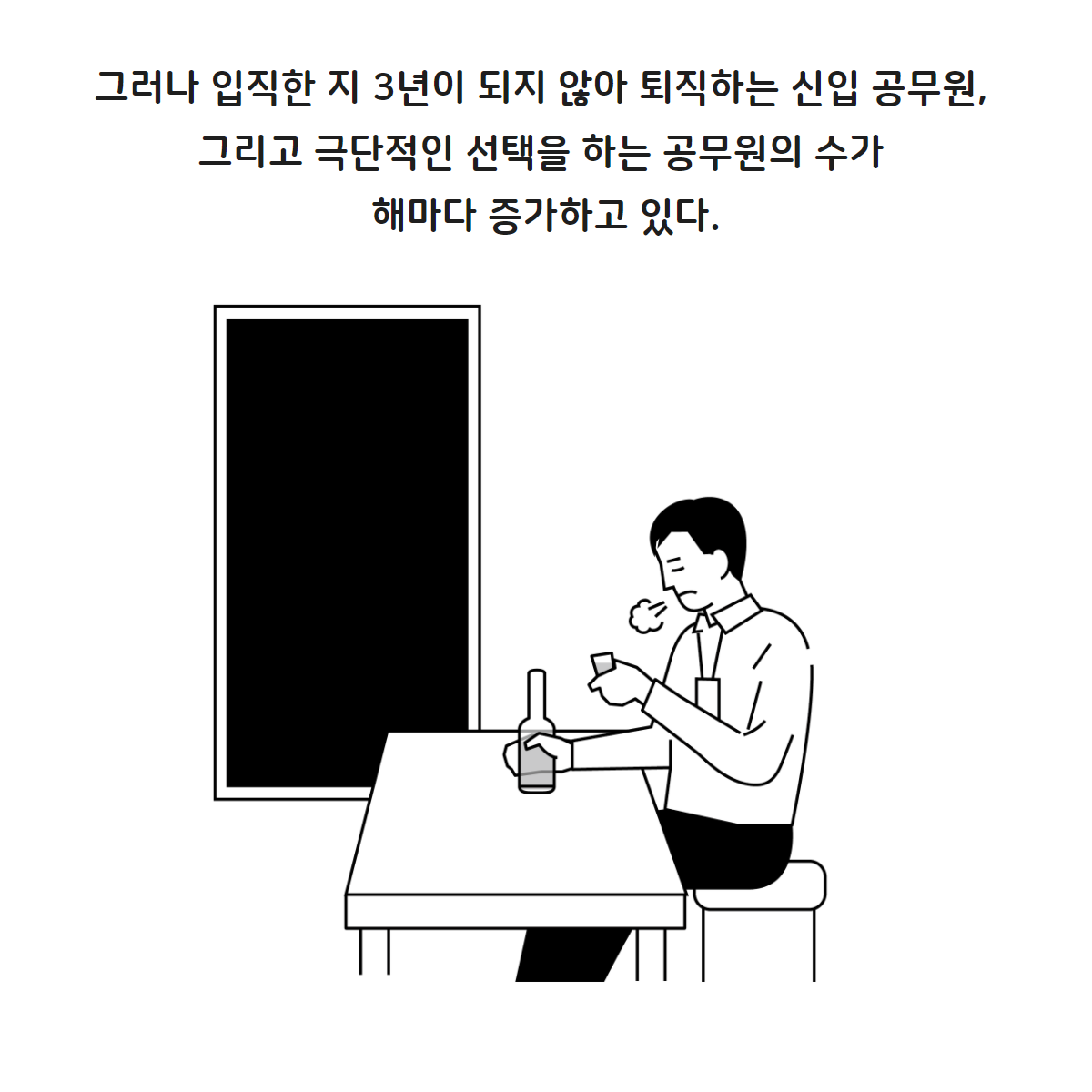 카드뉴스2