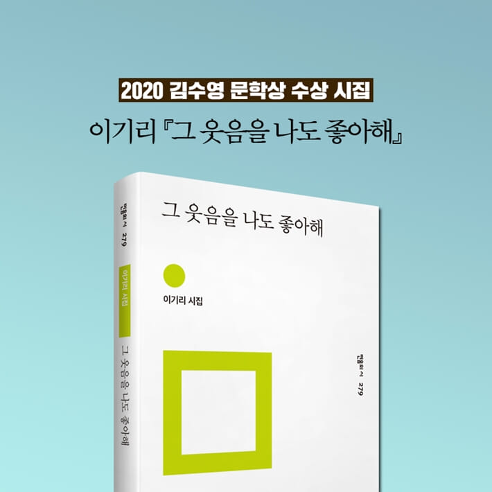 카드뉴스0