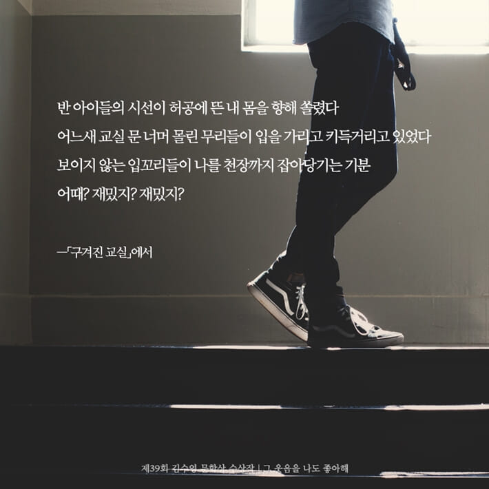 카드뉴스2
