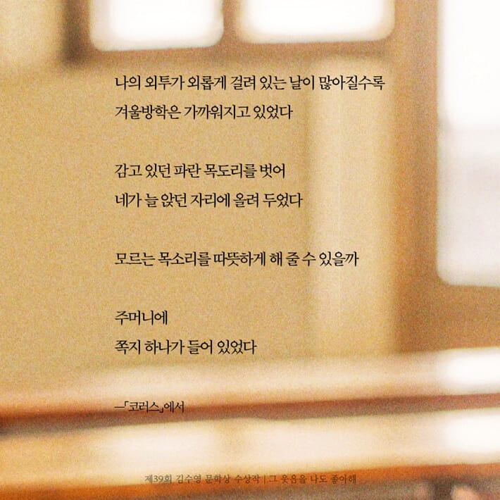 카드뉴스3