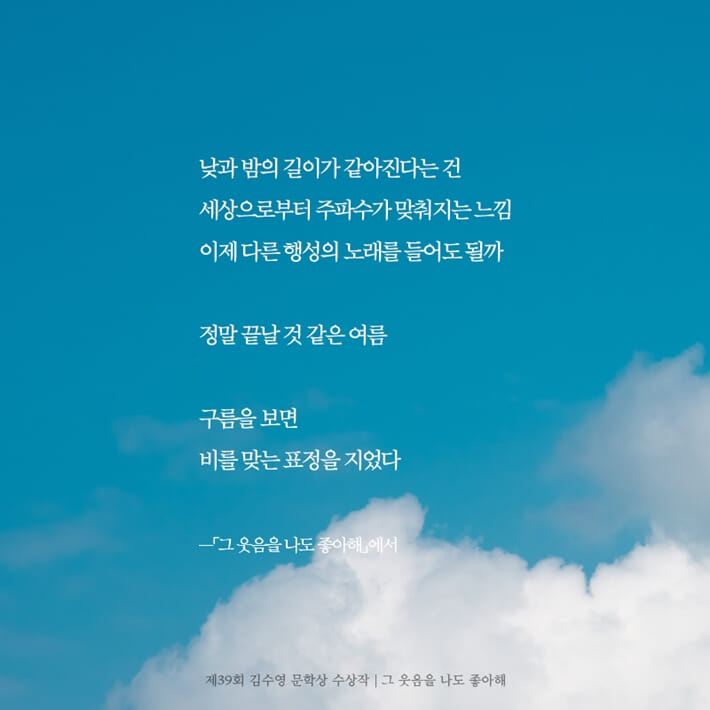카드뉴스4