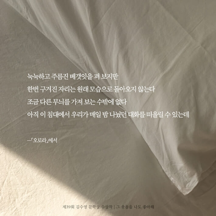 카드뉴스5