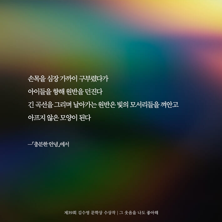 카드뉴스6