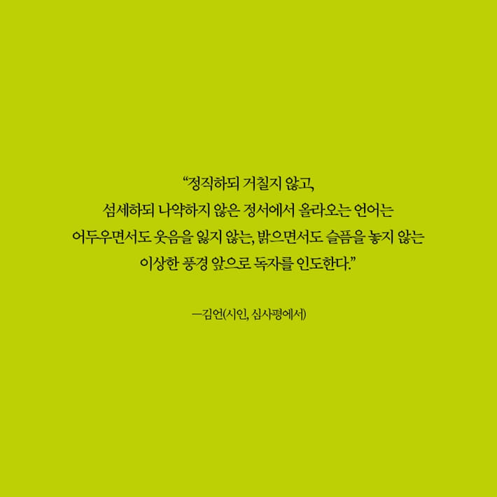 카드뉴스7