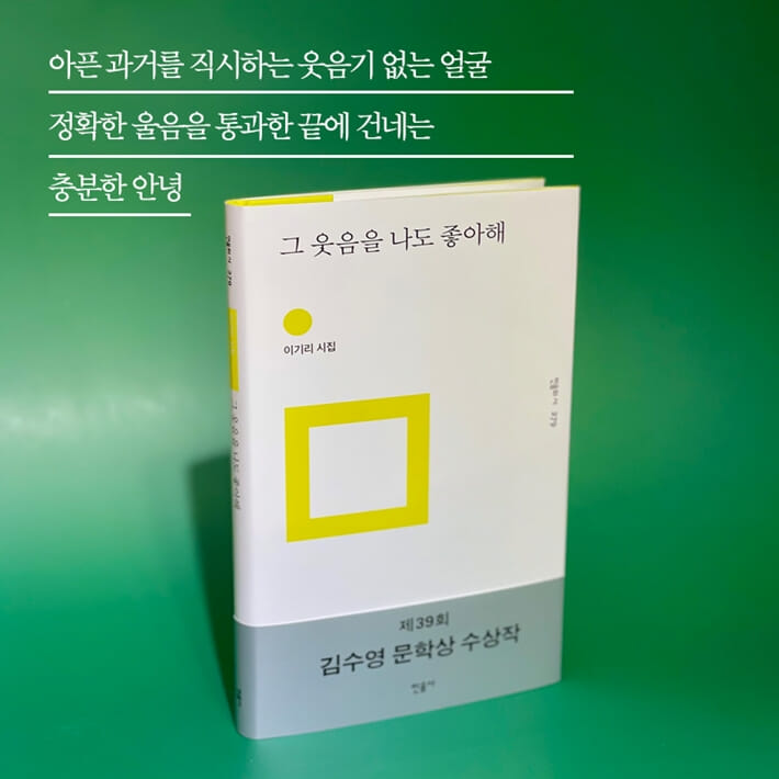 카드뉴스8