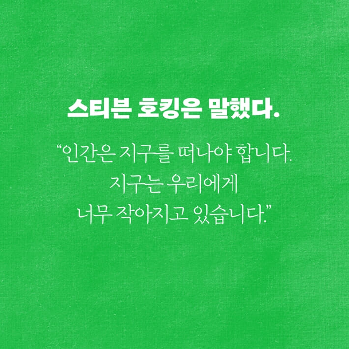 카드뉴스0