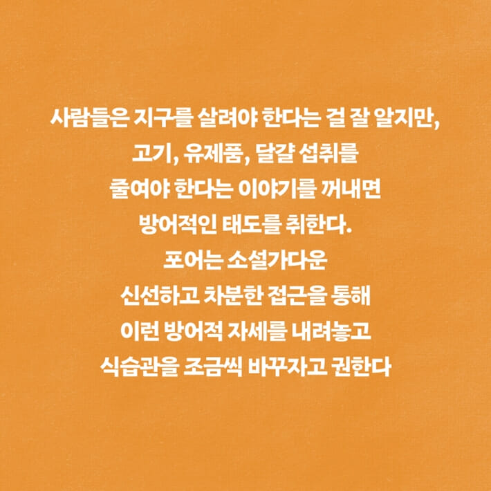 카드뉴스6