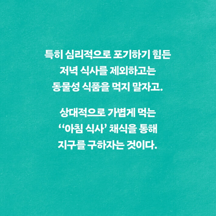 카드뉴스7