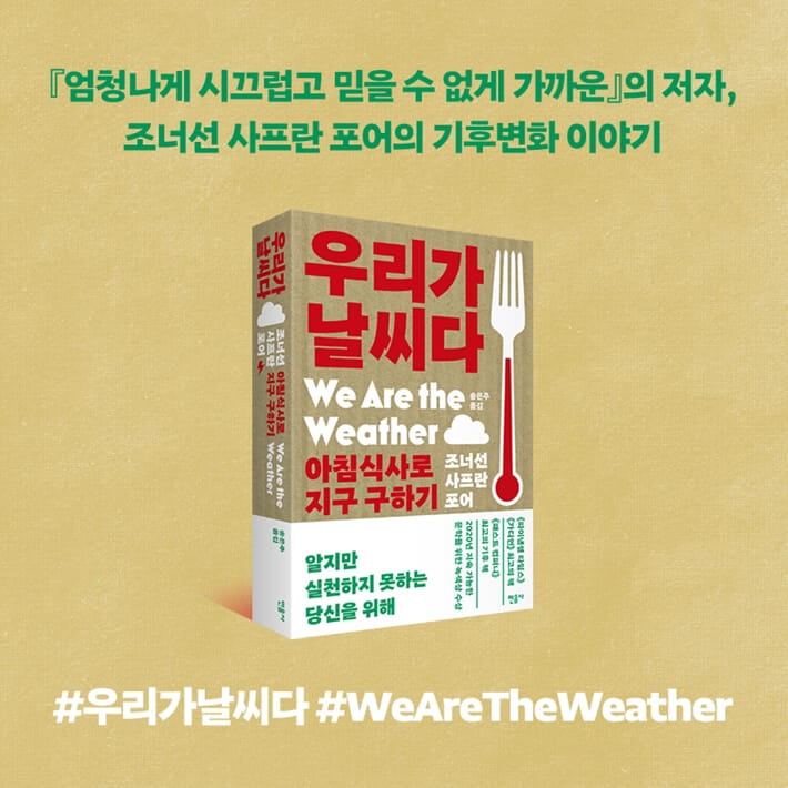 카드뉴스9