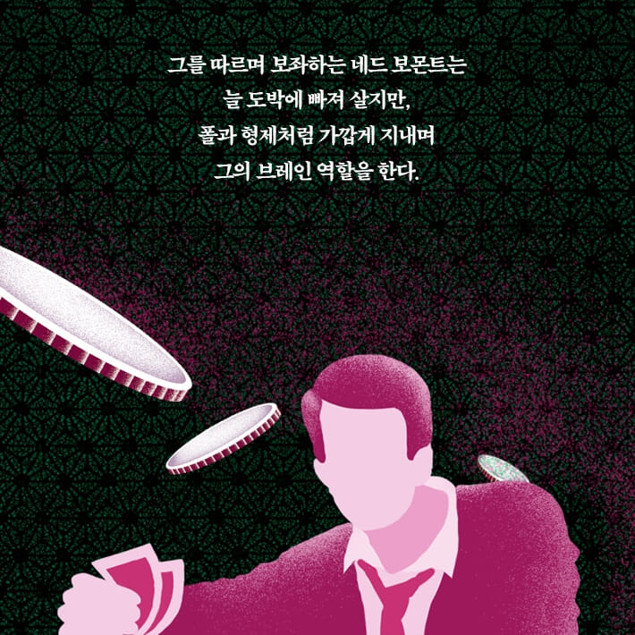 카드뉴스1