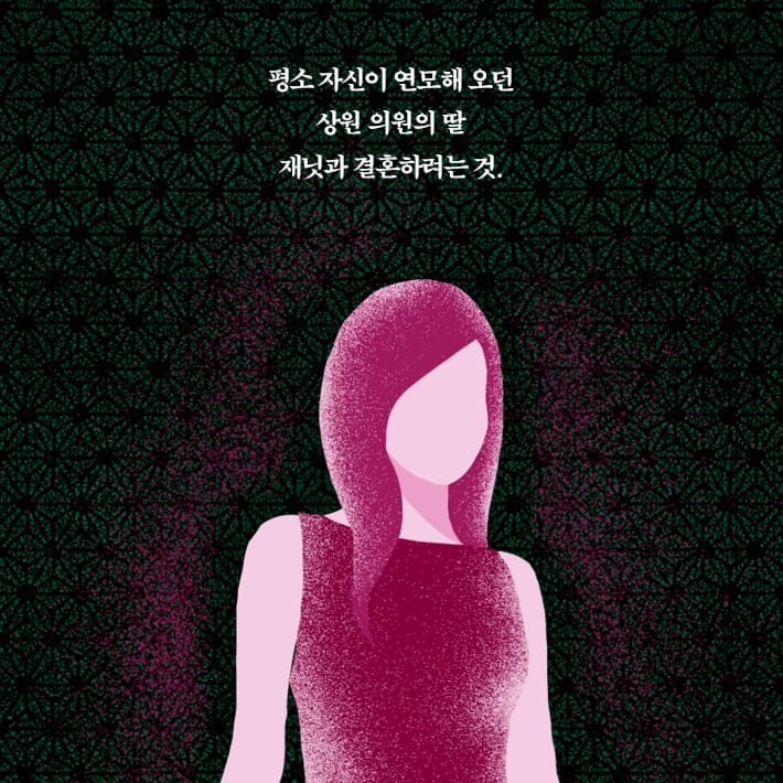 카드뉴스3