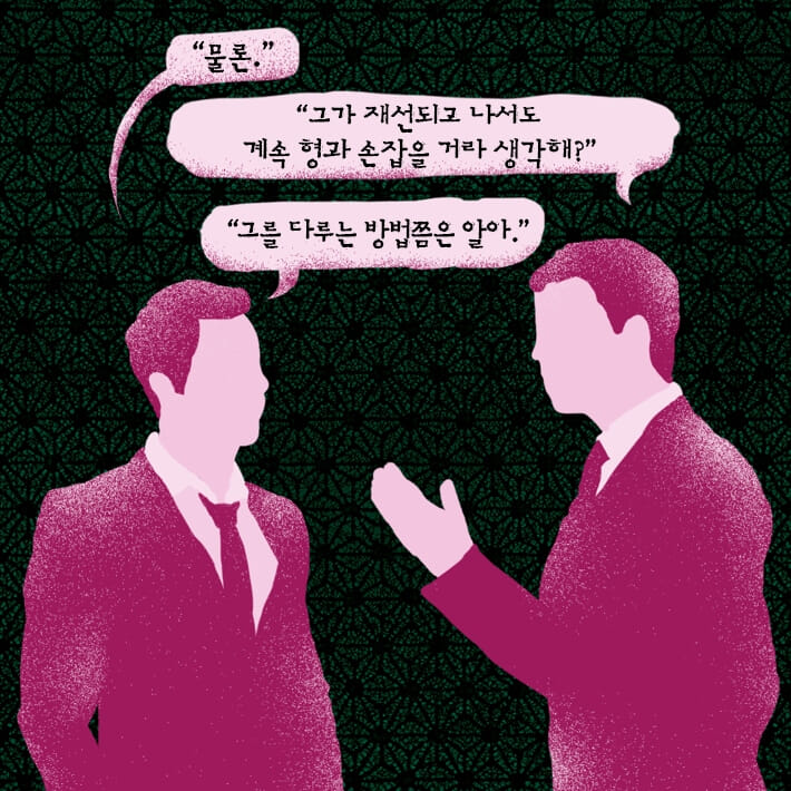 카드뉴스5