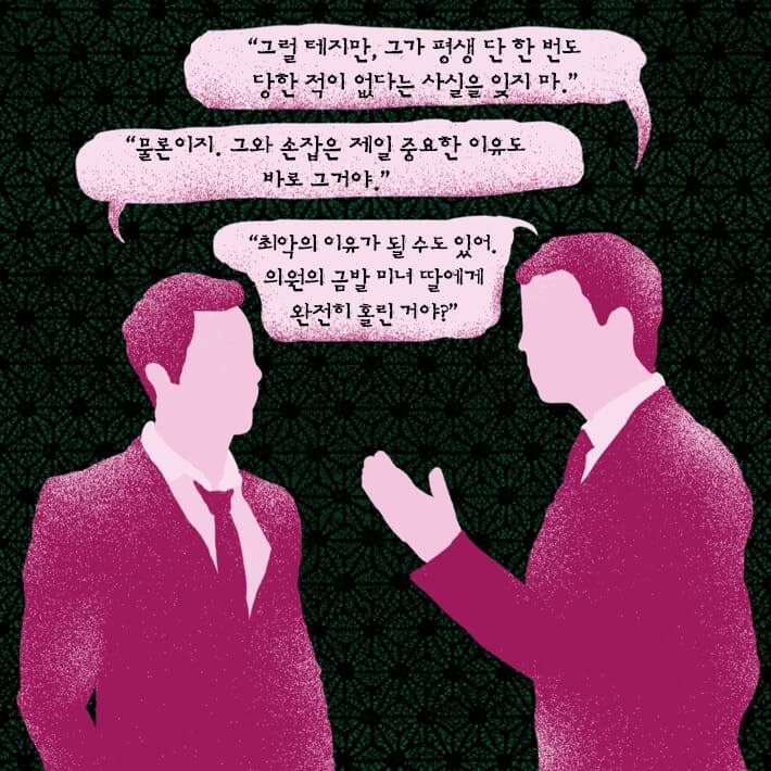 카드뉴스6