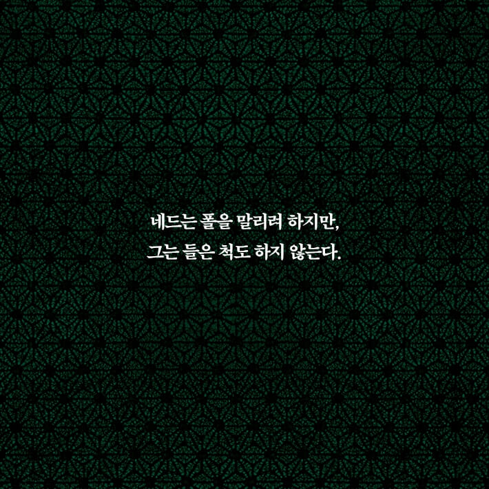 카드뉴스7