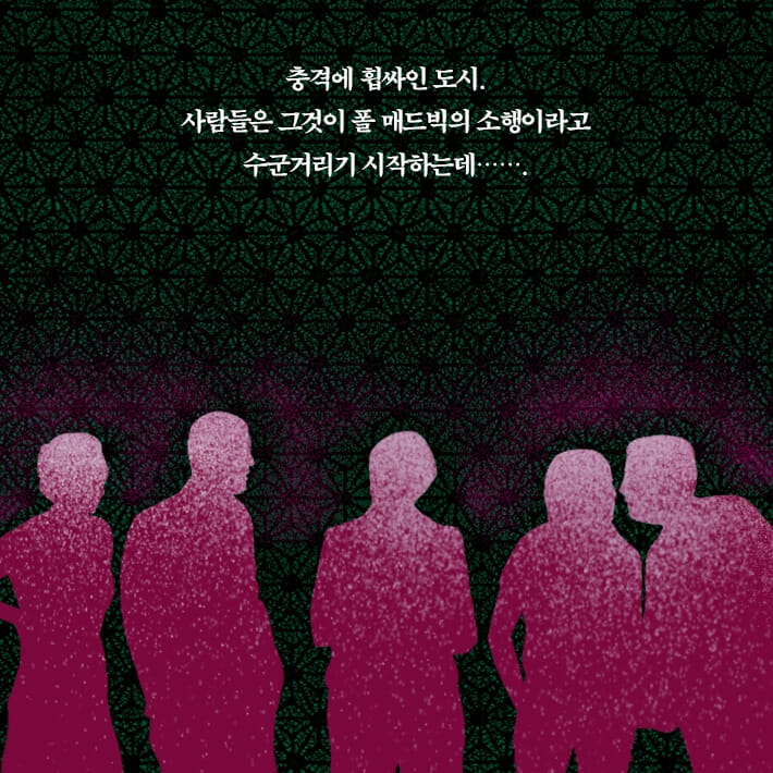 카드뉴스10
