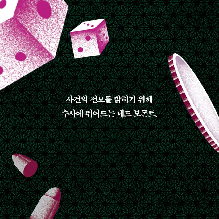 카드뉴스11