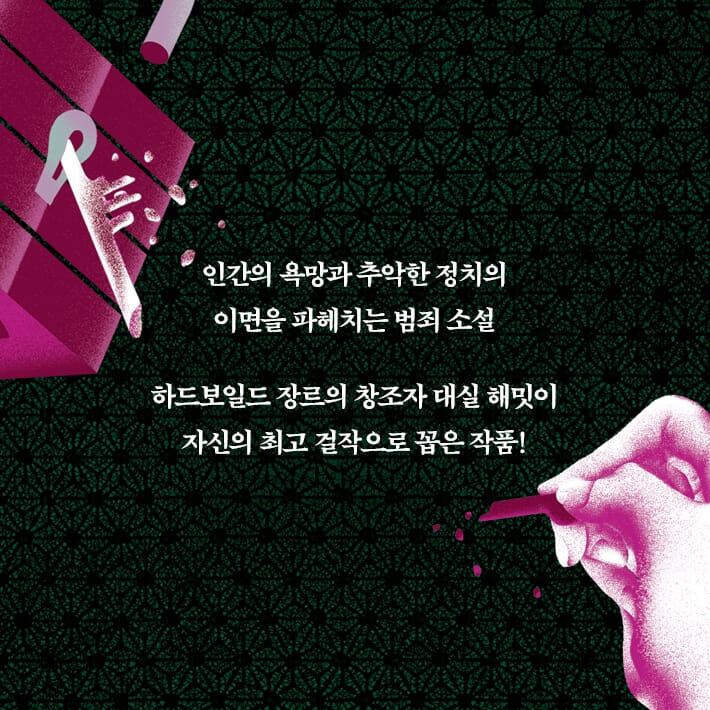 카드뉴스12
