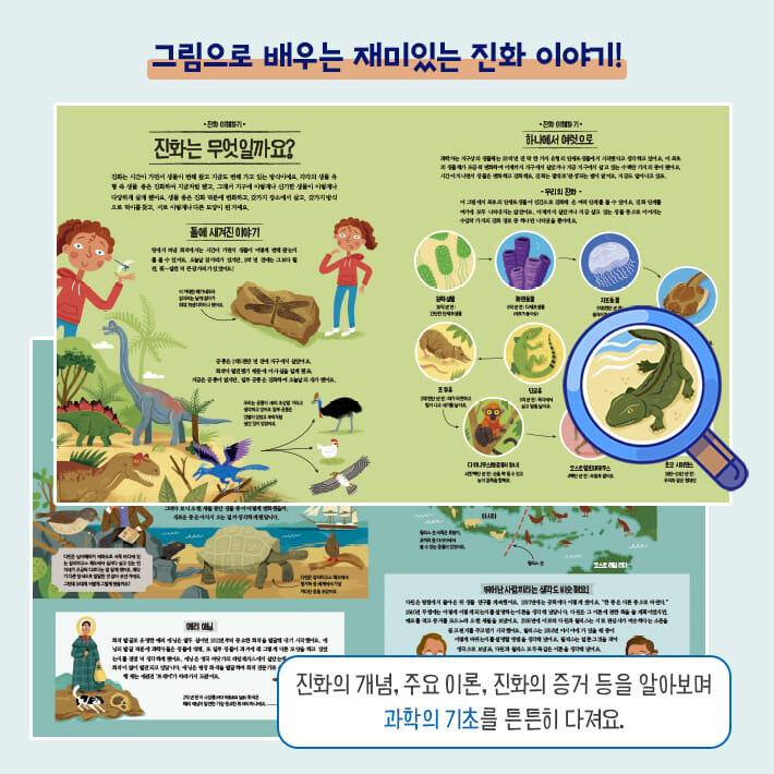 카드뉴스2